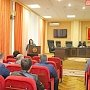 Щербула попросила крымскую власть временно приостановить взносы на капремонт в Керчи