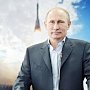 Путин: в России разрабатывается оружие на основе новых принципов физики