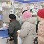 В крымских аптеках не нашли поддельных лекарств