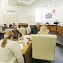 Сергей Аксёнов в субботу провёл совещание с главами муниципалитетов в режиме видеоконференцсвязи