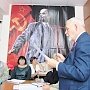 Коммунисты Курганской области подвели итоги избирательной кампании