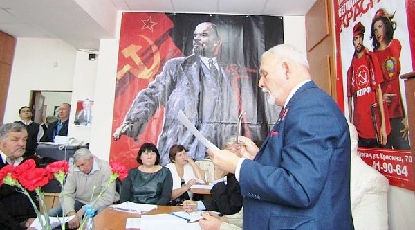 Коммунисты Курганской области подвели итоги избирательной кампании