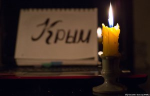 В Крыму утвердили графики веерных отключений электричества