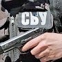 СБУ назвала причины похищения российских военных