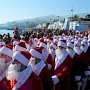 Парад Дедов Морозов пройдёт в Ялте в седьмой раз