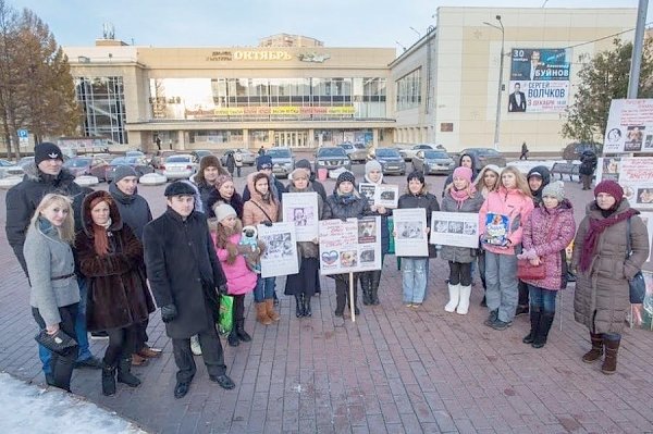 Подольские коммунисты приняли участие в митинге против несправедливого отношения к животным