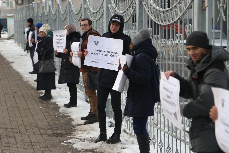 Выступающий в защиту. Студенческая защита