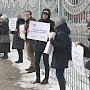 Комсомольцы Белгорода выступили в защиту студентов, рассказавших правду на суде в качестве свидетелей