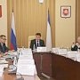 Игорь Михайличенко провел следующее заседание Комиссии по вопросам помилования на территории Крыма