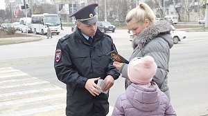 Севастопольская Госавтоинспекция сделала пропагандистскую акцию «Будь заметен!»