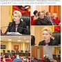 Министр ЖКХ (ЖИЛИЩНО КОММУНАЛЬНОЕ ХОЗЯЙСТВО) Крыма не одобрил решение о сокращение замглавы администрации Керчи