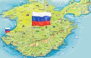 Турция планирует признать российский статус Крыма