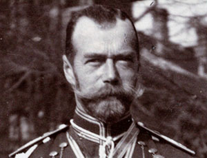 Николая II подвели бюрократия и Петр I