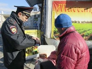 В Алуште полицейские проводят рейды, направленные на пресечение фактов незаконной предпринимательской деятельности