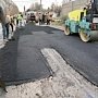 Капремонт дорог в Столице Крыма завершат до конца года