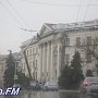 В Керчи ремонтируют фасад здания ЮГНИРО