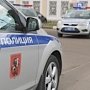 Начальником транспортной полиции Крыма назначили Андрея Рыбинского