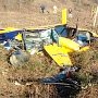 У владельца разбившегося в Крыму вертолета не было разрешения на коммерческие перевозки
