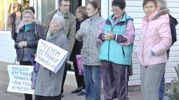 Краснодарский край. Прошёл митинг Сочинского отделения КПРФ "За благоустройство Кудепсты"