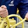 Плата за газ вырастет с нового года на 10-11%