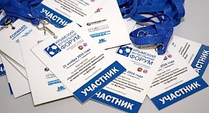 Крымский футбольный форум – площадка для обмена опытом