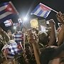 Миллион кубинцев собрались для прощания с Фиделем Кастро в Гаване