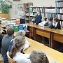 В Севастопольской детской библиотеке прошли познавательные уроки по безопасности дорожного движения