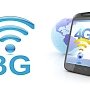 К Новому году весь Крым обещают покрыть связью в формате 3G