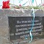 Глава Госкомнаца: Возведение мемориального комплекса на станции Сирень идёт по графику