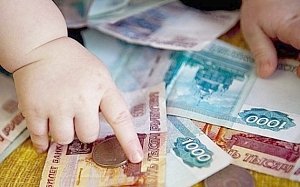 В Керчи не выплатили детские пособия за ноябрь