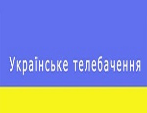 Крымчан собираются смешить украинскими теленовостями