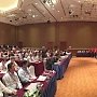 Обращение XVIII Международной встречи коммунистических и рабочих партий во Вьетнаме