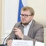 Дмитрий Полонский провел совещание в формате видеоконференцсвязи с городами и районами республики