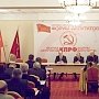 В Орле прошёл Форум депутатов-коммунистов