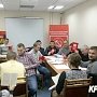 В Тюмени в форме тренинга проводится политическая учеба для молодых коммунистов