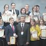 В Севастополе провели Вторую межрегиональную научную конференцию школьников