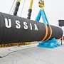 Крым готовится получать газ с Кубани