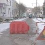 В Керчи зимой приступили к ямочному ремонту дорог