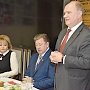 Г.А. Зюганов наградил группу участников ликвидации последствий аварии на Чернобыльской АЭС