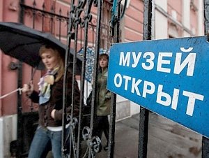 Вход в музеи Крыма с 2017 года будет бесплатным для детей до 16 лет