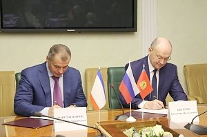 Крым и Владимирская область подписали межпарламентское соглашение