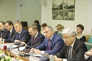 Комиссия Совета законодателей РФ по вопросам интеграции Крыма и г. Севастополя в правовую систему Российской Федерации