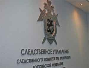 СК РФ предъявил обвинения украинцам, похитившим крымских военных