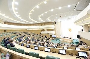 В верхней палате российского парламента состоялось заседание Совета законодателей Российской Федерации