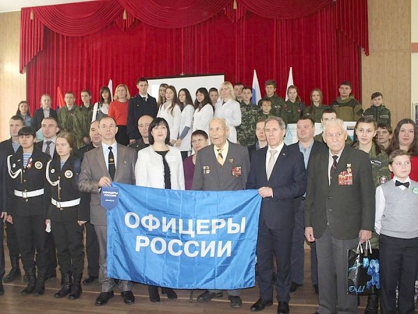 В Тамбове при участии КПРФ состоялась областная конференция патриотических объединений и поисковых отрядов