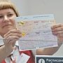 В Крыму планируют усовершенствовать поездки по «единому» билету