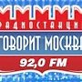 Обухов победил Чубайса на радио «Говорит Москва»