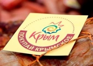 Кубань зарабатывает на крымском бренде