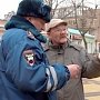 В Международный день борьбы с коррупцией полицейские Керчи провели профилактические беседы с гражданами