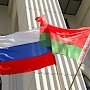 Минск обвинил российские СМИ в оскорблении белорусского народа